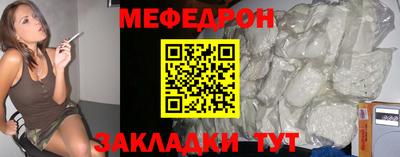MDMA Premium VHQ Кинель