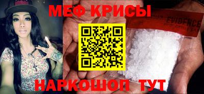 MDMA Premium VHQ Кинель