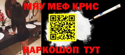 MDMA Premium VHQ Кинель