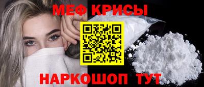 марки lsd Кимры