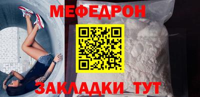 марки lsd Кимры