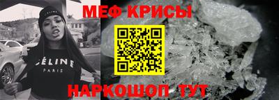 MDMA Premium VHQ Кинель