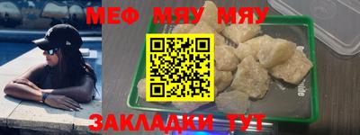 марки lsd Кимры
