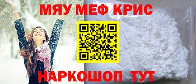 MDMA Premium VHQ Кинель