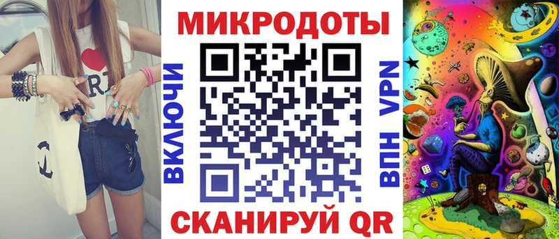 Галлюциногенные грибы MAGIC MUSHROOMS  Сокол 