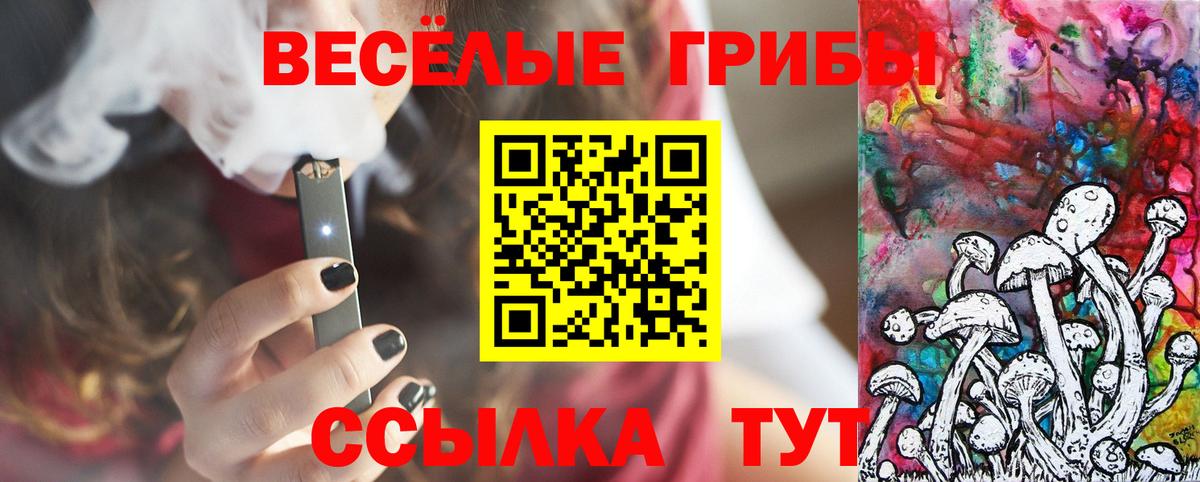 ГАШИШ  Гашиш  Канабис  Вход с VPN  Сокол  Меф кристаллы 